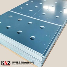 PVC硬板灰色聚氯乙烯工程塑料板内衬板挡板隔板灰色PVC板材