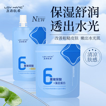 ZϣˮӯܛĤaˮ澏TĨʽAһl