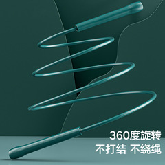 Children's jump rope for kindergarten special middle school jump rope for primary school sports supplies jump rope wholesale