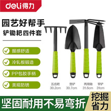 �������߈@ˇ�N���������b����С�P���B������N���s�� DL580834