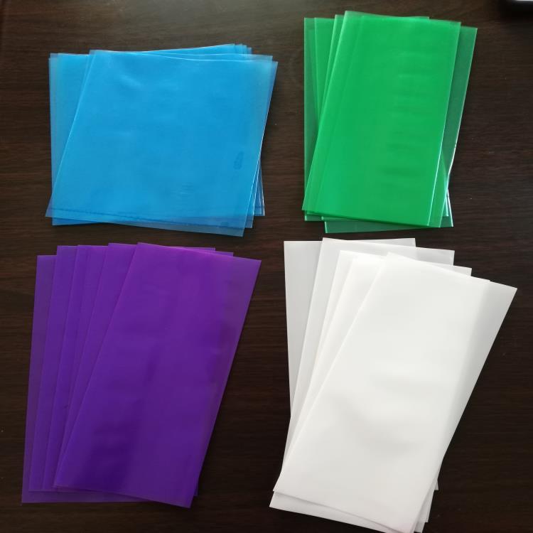 日用品PE新料包装袋 可订绿色蓝色粉色塑胶袋礼品袋