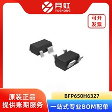 BFP650H6327 4.5V NPN��Ƶ������ Ӣ-��-�� ��װSOT-343-4