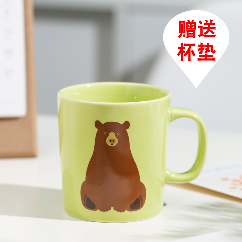 Taza de cerámica de dibujos animados original Taza de un bocado Taza de agua ecológica Taza de animal lindo Taza de desayuno con LOGO impreso