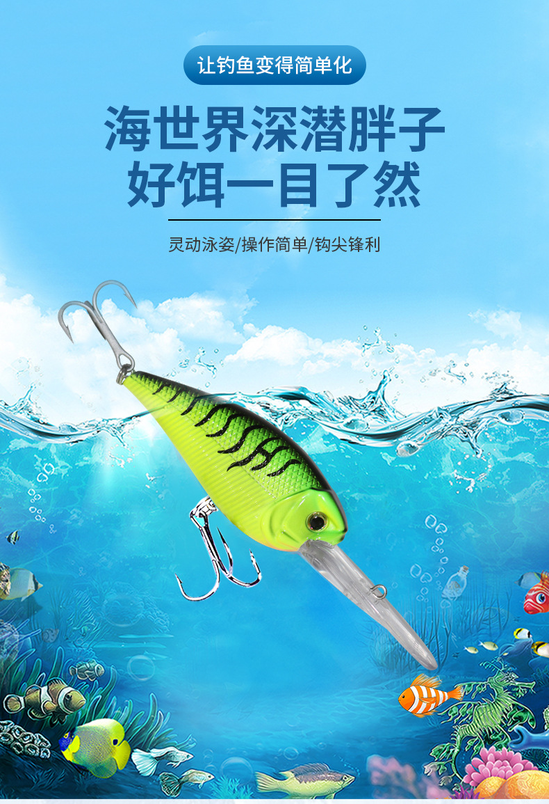 130MM 26G Suspending Lipless Jerkbait Fishing Lures Haed Plastic Minnow Jerkbait Baits Fishing Tackle