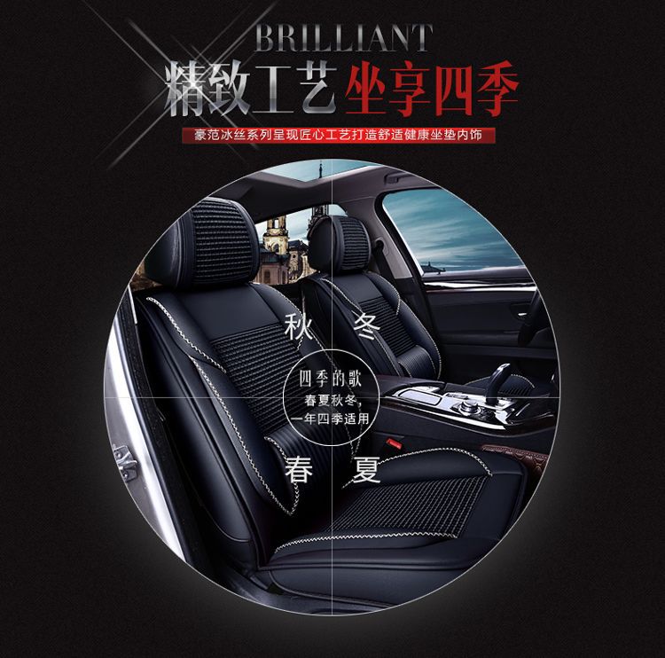 Suitable for Changan Mazda Cx-5 Seat Cushion, All Year Round Mazda 2 Jinxiang Seat Cover, Mazda Cx-7 Car Seat Cushion