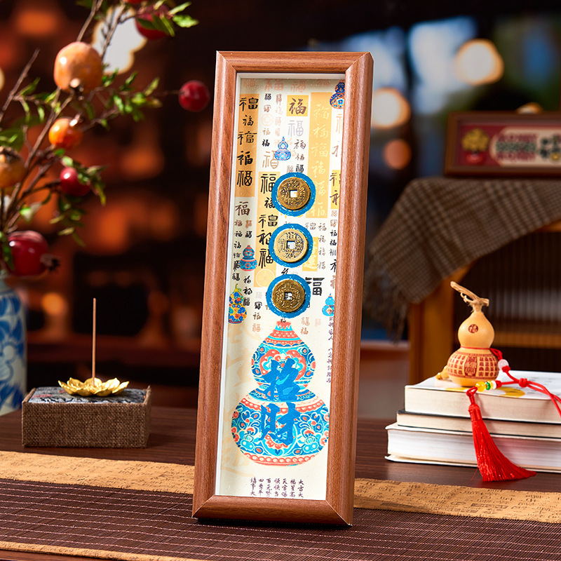 Gifts for Colleagues and Leaders: Wooden Cultural and Creative Ornaments for Temples, Housewarming and Opening Gifts, Wealth-Attracting New Chinese-Style Gifts, Good Fortune Always Abides Gifts for Colleagues and Leaders: Wooden Cultural and Creative Ornaments for Temples, Housewarming and Opening Gifts, Wealth-Attracting New Chinese-Style Gifts, Good Fortune Always Abides