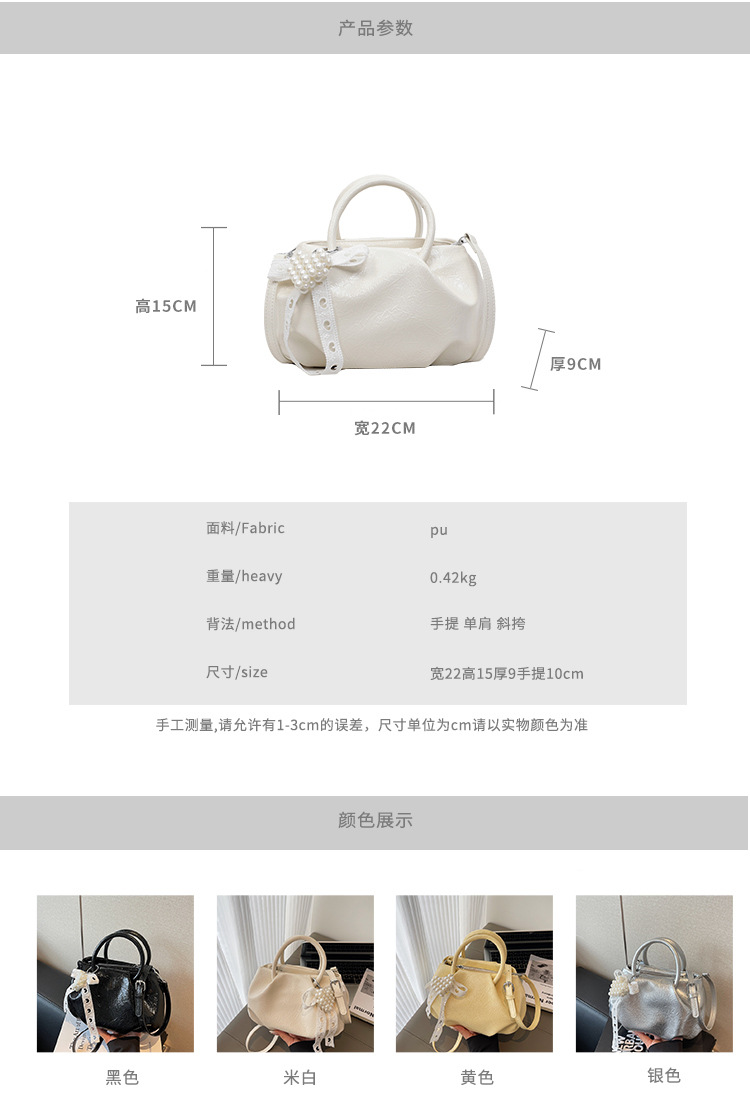Fashionable tote bag, large-capacity underarm bag, 2025 new solid color texture women's bag, simple commuting bag, soft leather single-shoulder details Picture