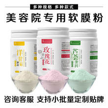 õ��ɽ�軨��ʾ�Ƥ�w���팣������ܛĤ������Ժ�b������Ĥ