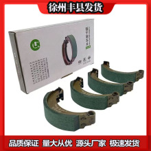 늄���݆܇�x܇�130 �x܇݆ݞ�w160 180�x܇�Ąx܇�K���x偺��