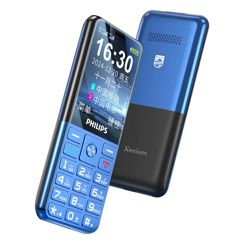 Телефон мобильный Philips/ P510 заводской точечный оптом для пожилых с кнопкой, полная сеть, громкая связь и громкие слова