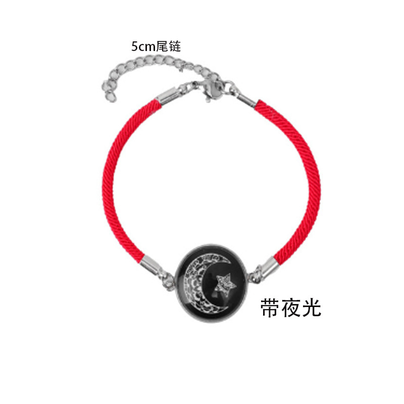 빨간 밧줄 달 단일 스트립