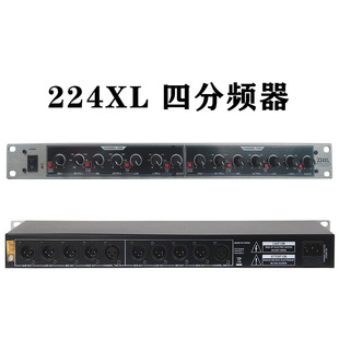 Laikesi Professional Audio Equipment 224XL Four-Way Subwoofer Professional Stage Home Digital Processor
