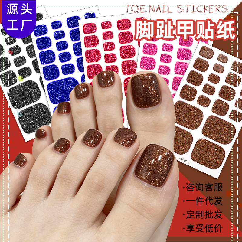 Cross-Border Exclusive Supply of New Flashing Pure Nail Art Stickers Wholesale Amazon Full-Stick Waterproof Toe Nail Stickers for Foreign Trade