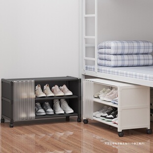 Shoe Rack College Students' Dormitory Bed Bottom Dust-proof Table Simple Multi-layer Small Shoe Cabinet Rental Housing Storage Artifact
