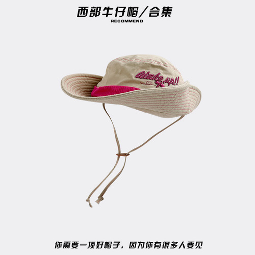 Hot girl western cowboy hat women's American retro large brim sunshade fisherman hat outdoor hiking camping quick-drying mountaineering hat