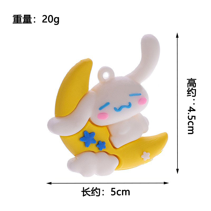 Yugui perro Luna (con la línea y la bola)