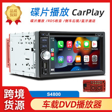 6.2˫MP5DVDcarplayЧ