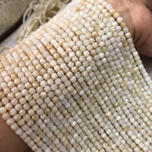 4.5MM ��Ȼ�¹�ؐ�нǷ��K�ʯ��ɢ�� Ӳ�������ķ��� ���Ʒ�L�