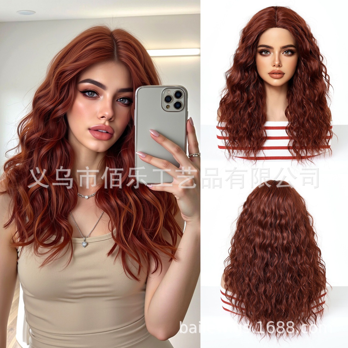 Pelucas europeas y americanas rojo naranja pequeño rollo dividido en fibra química de cabello rosa sombrero red al por mayor en stock image 7