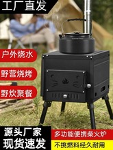 tyʽҰ¶IʹP{Οt߷܇