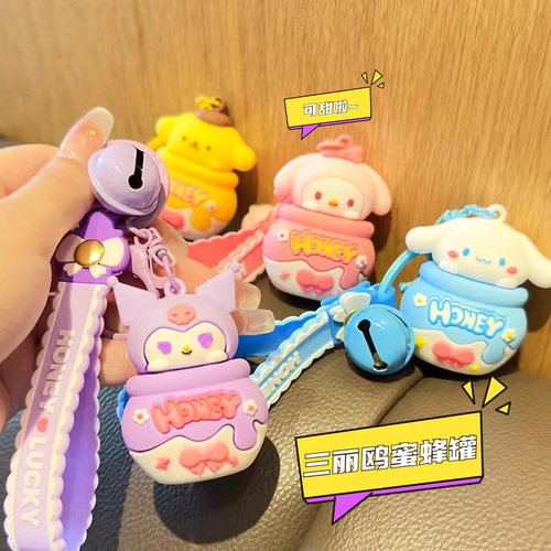 New Sanrio Honey Pot Spoon Charm Cute Rabbit Plush Toy Hanger Decor Couple Schoolbag Charms Exquisite Figurine Wholesale