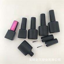 5ml8ml10ml塑料彩色方形黑色指甲油瓶hdpe甲油胶瓶化学妆品分装瓶