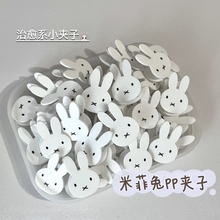 �ɐ��׷��Á�����pp�A�̶�ԇ���ռ{Ů�W���㺞���~�����ļ�С�A��