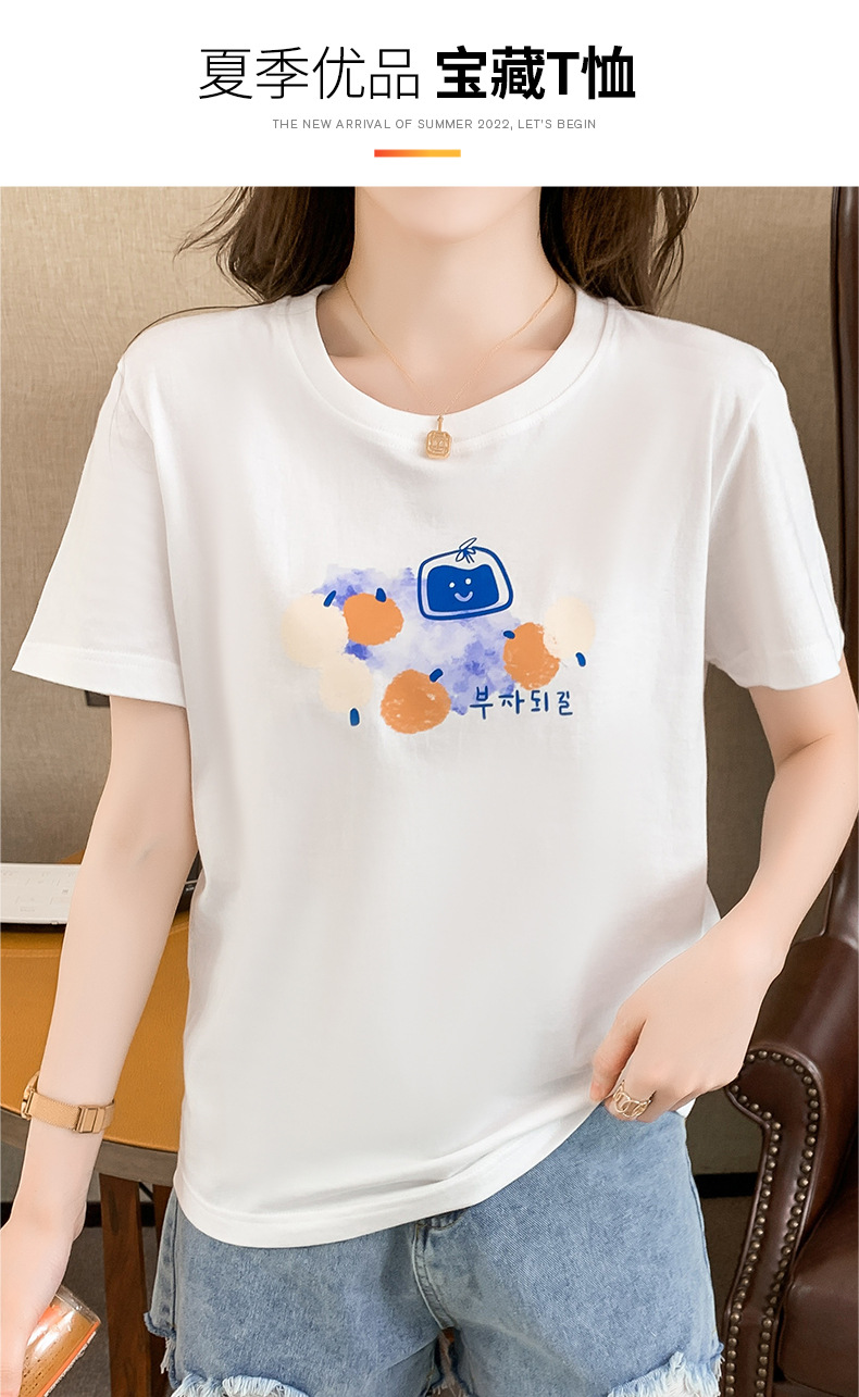 i2uUjf6mxdTrdS49SARyxH3mcdyW+NwtmFBz