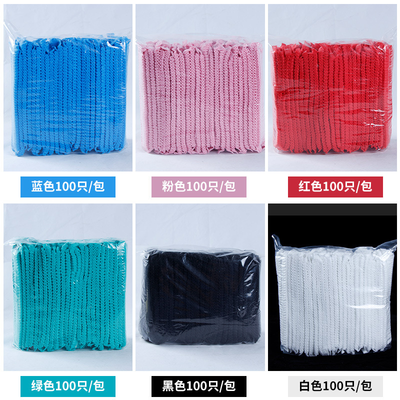 Fábrica al por mayor taller cocina a prueba de polvo antifouling no tejido malla desechable médico tapa desechable tapa redonda