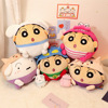 Boutique Crayon Shin Chan TG doll Plush Toys Sleep Appease Pillows birthday gift a doll Doll wholesale