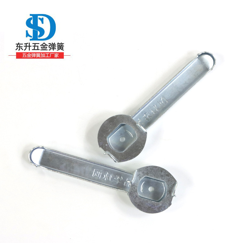 五金冲压件工厂销售 机械五金配件加工非标五金机加工件汽车配件