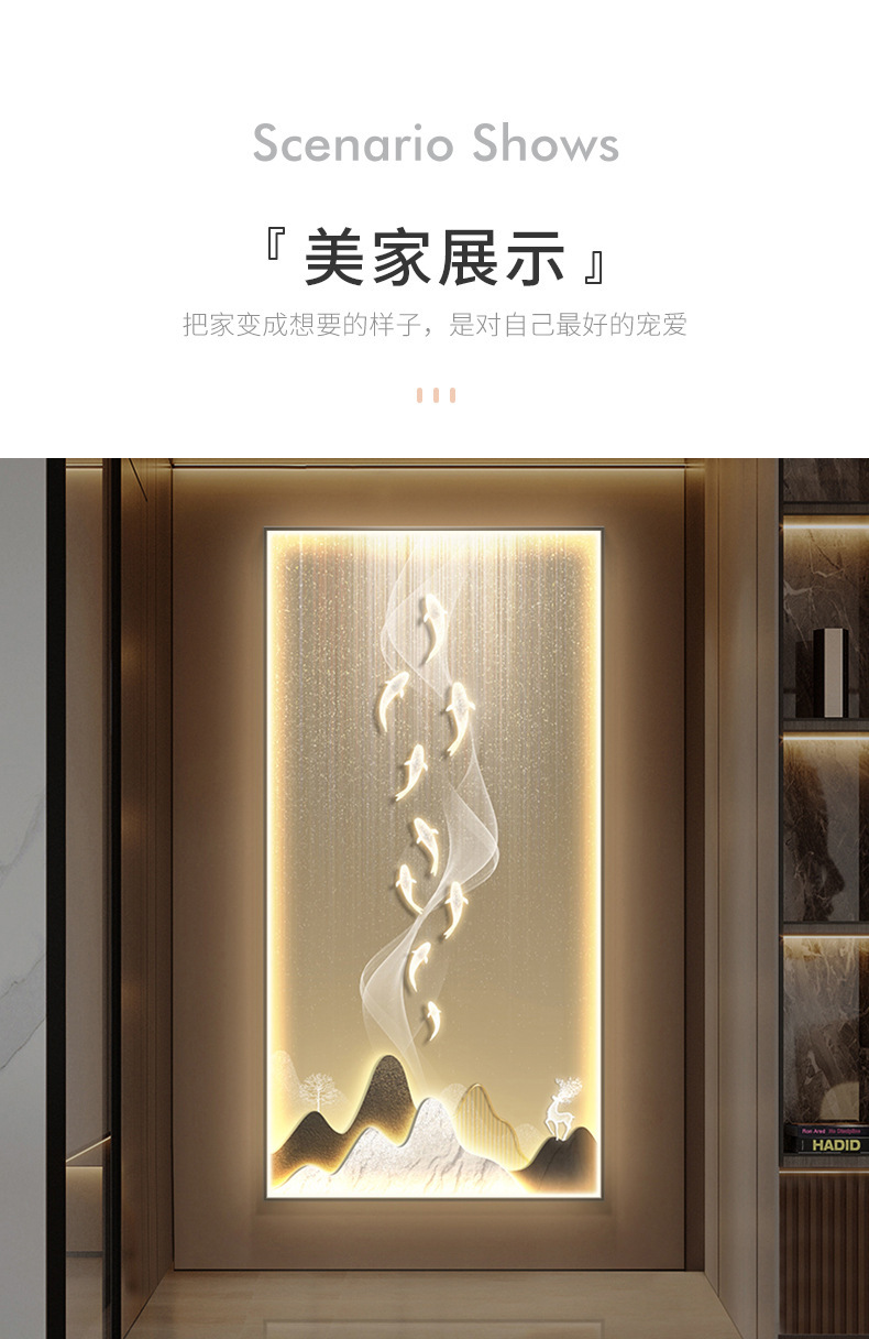 详情-05.jpg