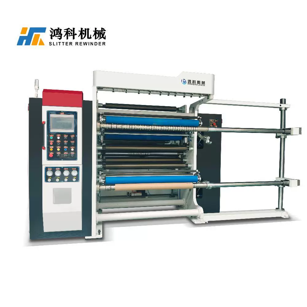 鸿科机械立式自动推料分切机 HFQC系列复合薄膜分切机