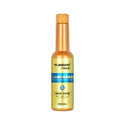 Cleans the Three-Way Catalytic Converter, Motor gasoline additive - tripartic-catalytic-cleaning-agent-120ml