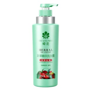 Bee Flower herbal essence hair conditioner 500ml shampoo moisturizing nourishing damage dry hair Dry Dry Fork-630