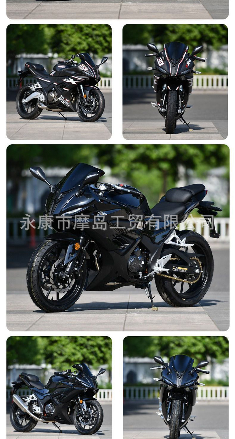 Brand New Large-Displacement Heavy Motorcycle Magic Shadow S450 Twin-Cylinder Water-Cooled Motorcycle Sports Car Road Race Can Be Registered