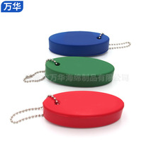 �S��ֱ��EVA����耳׿ے�� NBR���zˤ���^���o�߽��z�֙C���