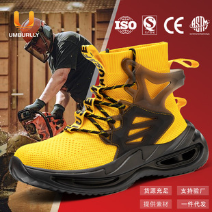 shoes�ڱ�Ь���ҷ��̴��ߎ��p�����m�_����^��ȫЬ�ļ����mͲЬ