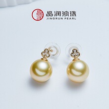 ���A��Ȧ18K��ˮ��������10-11mm���~�ݶ��h�@�F��ײ����