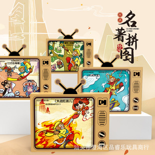 �羳������ͯƴ�D������l�{�����|����ӛˮ�G�������׃��@���ؔ�