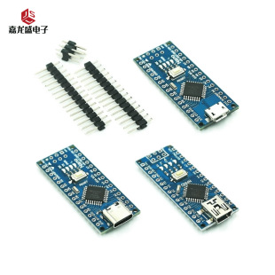 ����2014�汾 nano V3.0 ATMEGA328PB ���M�� �o���� �o�侀