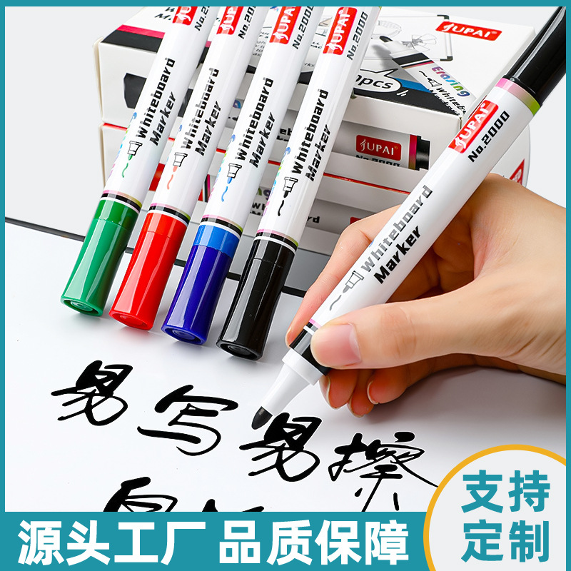 Pluma de pizarra Jupai pluma especial de cabeza grande para conferencia Selección de cuatro colores gran capacidad fácil de limpiar pizarra rotulador