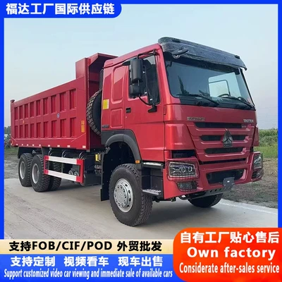Dumpers, Engineering Waste Transport Trucks, Yük maşınları