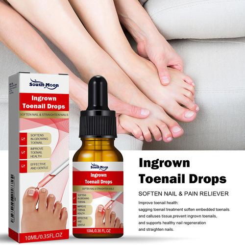 South Moon Ingrown Toenail Repair Serum Nail Remover Onychomycosis Cleansing Nail Care Essential Oil