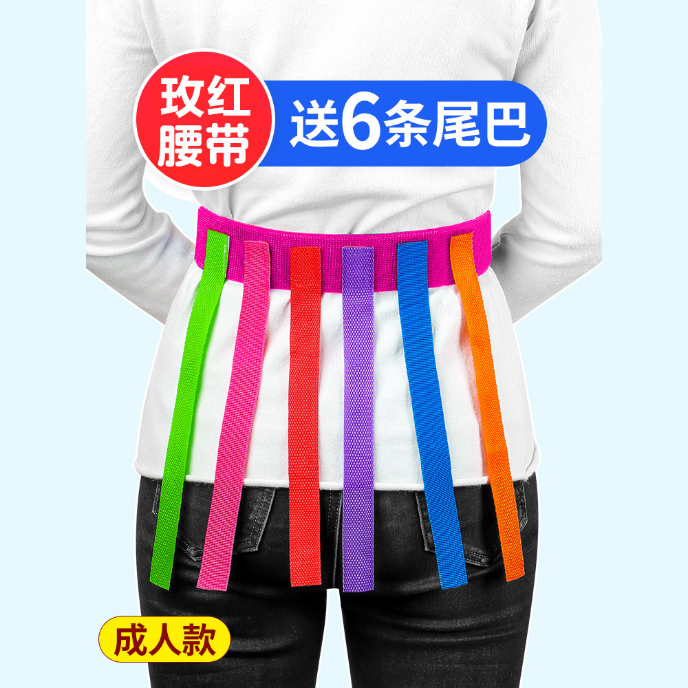 Fuchsia belt for adults, 6 pieces