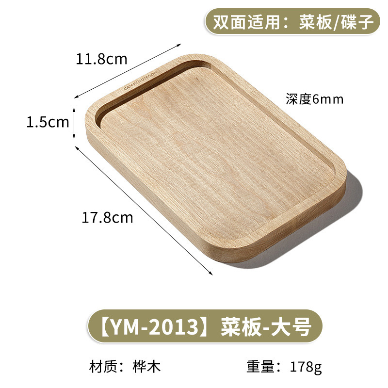 【YM-2013】대형 사이즈