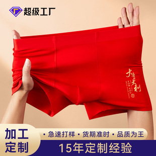 �ӹ�������ʿ��ѝ�Y�鱾�����ѝ�����־�͸��C���D�����\�Ľ�ѝ
