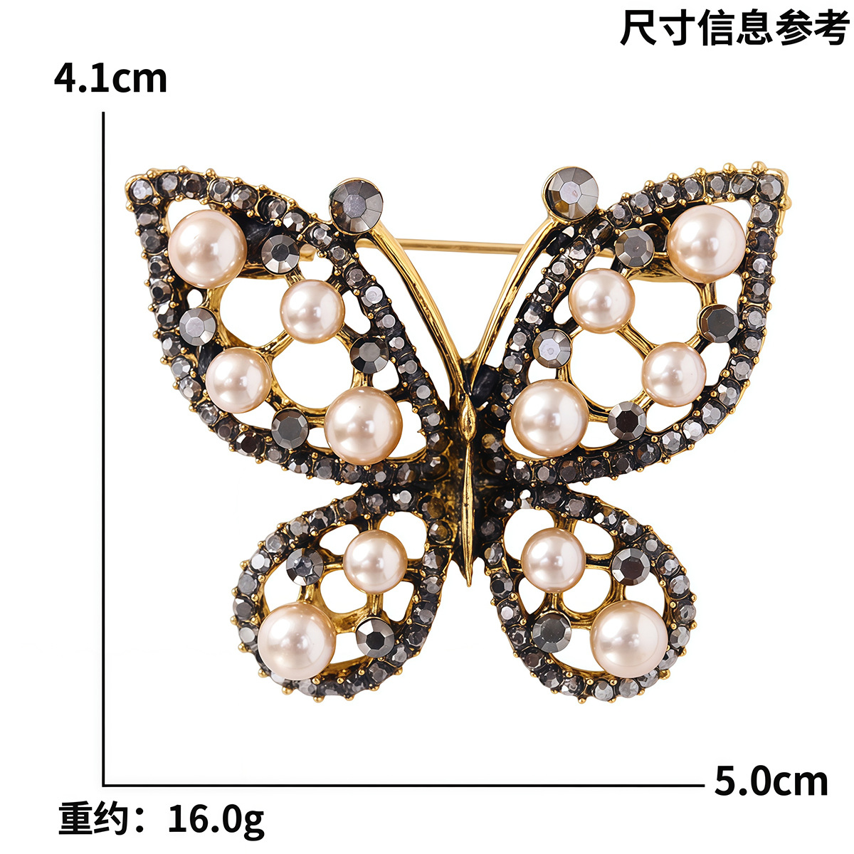 Cross-Border Light Luxury Diamond-Encrusted Butterfly Enamel Brooch, Elegant and Exquisite, High-End Personalized Decorative Clothing Brooch
