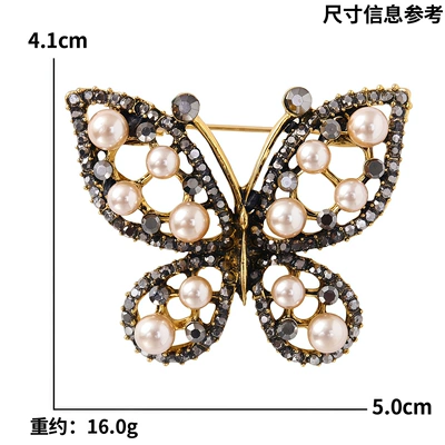 Cross-Border Light Luxury Diamond-Encrusted Butterfly Enamel Brooch, Elegant and Exquisite, High-End Personalized Decorative Clothing Brooch (Yaxa sancaqları) - xz26085-butterfly-coffee