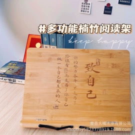 砧板、菜板;盘;收纳盒